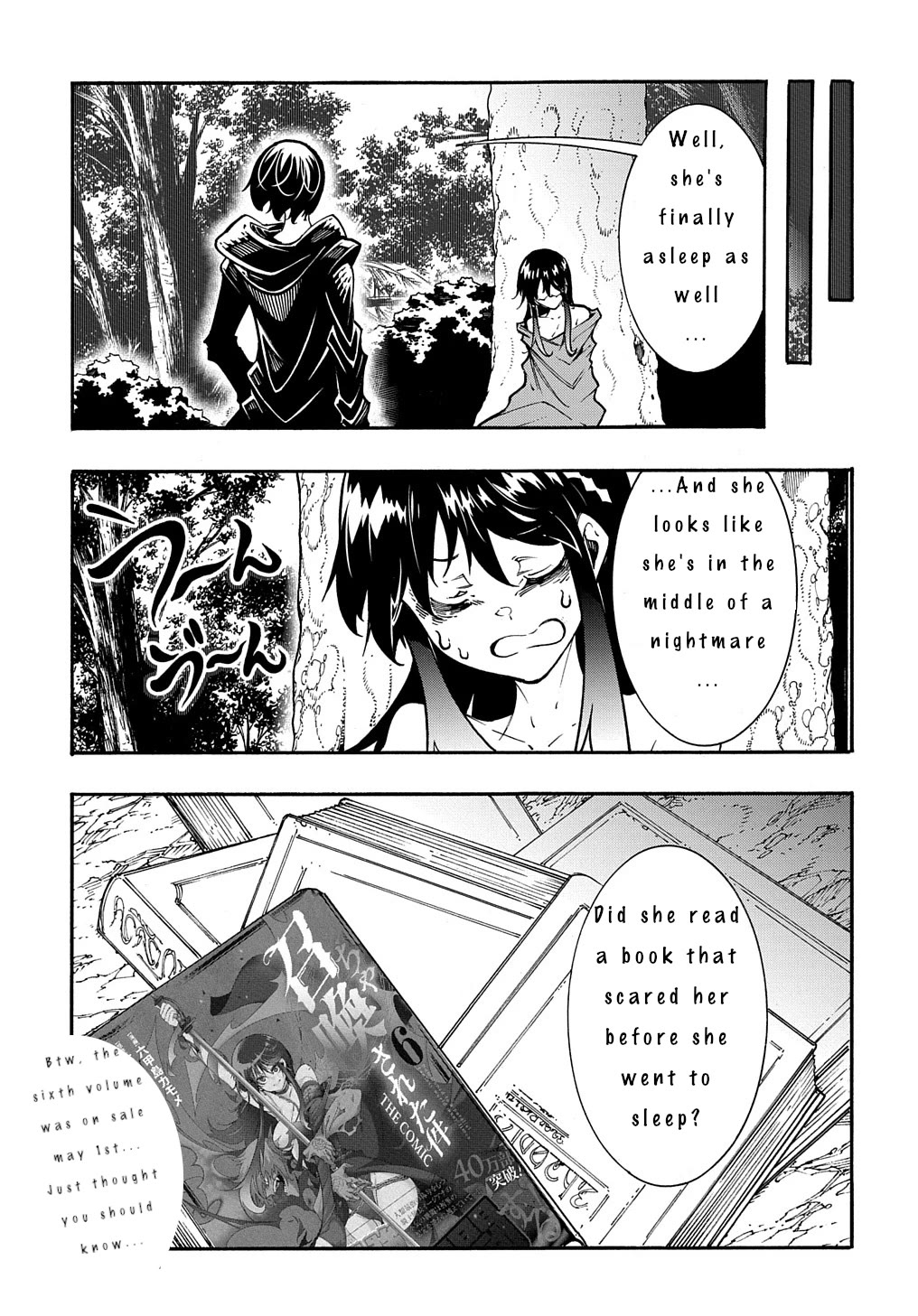Meccha Shoukan Sareta Ken Chapter 26.5 page 7 - Chapter 26.5