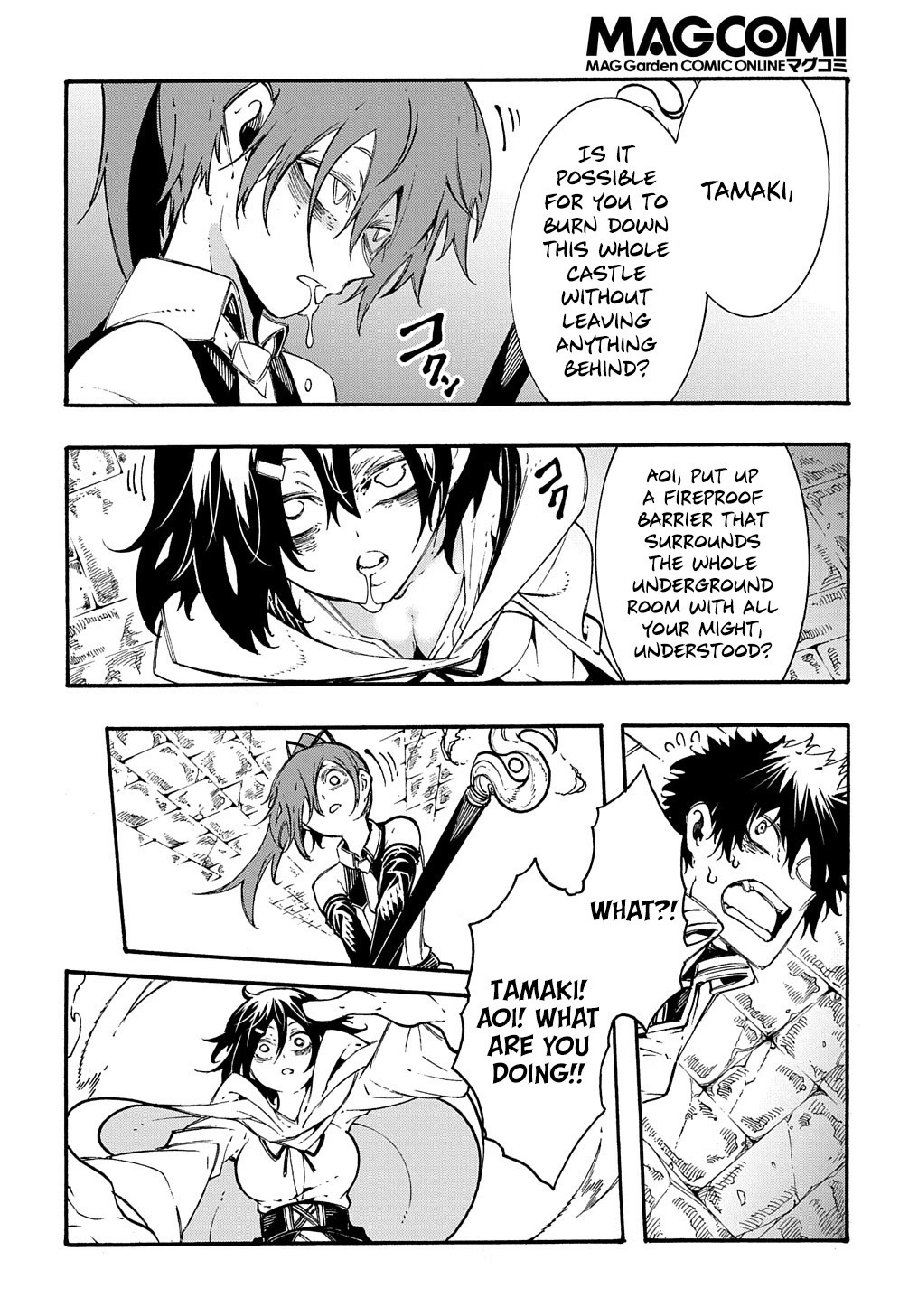 Meccha Shoukan Sareta Ken Chapter 26 page 13 - Chapter 26