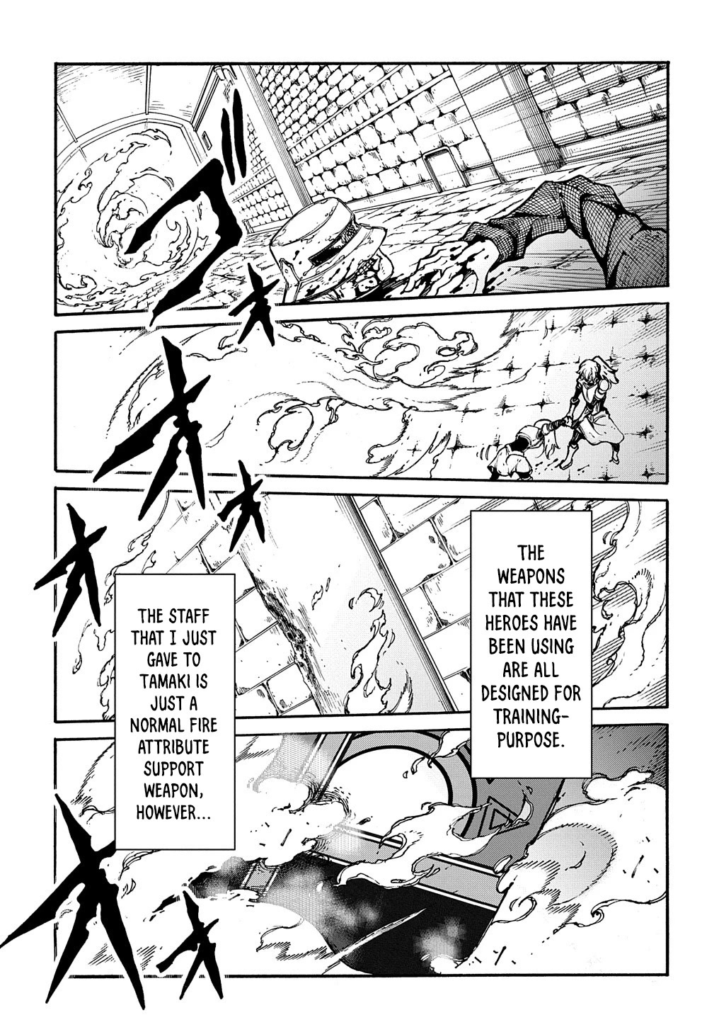 Meccha Shoukan Sareta Ken Chapter 26 page 16 - Chapter 26