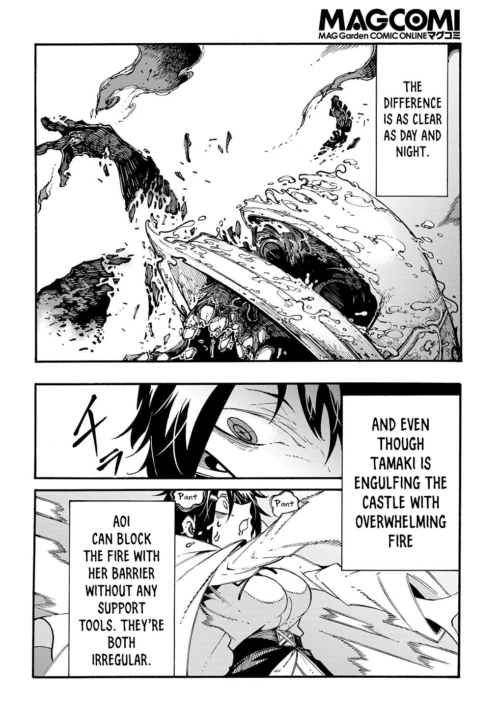 Meccha Shoukan Sareta Ken Chapter 26 page 17 - Chapter 26