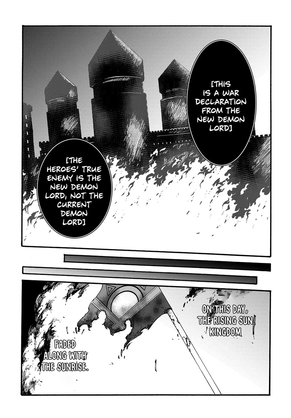 Meccha Shoukan Sareta Ken Chapter 26 page 24 - Chapter 26