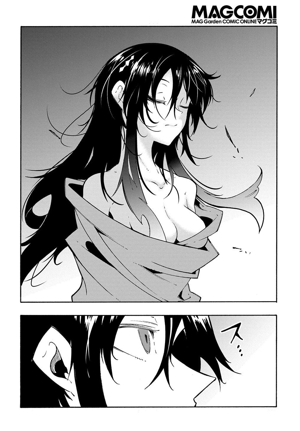 Meccha Shoukan Sareta Ken Chapter 26 page 27 - Chapter 26