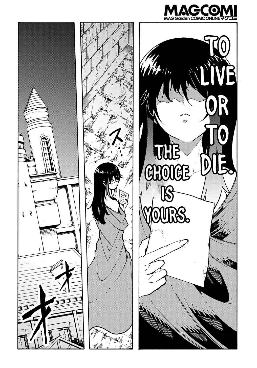 Meccha Shoukan Sareta Ken Chapter 26 page 3 - Chapter 26