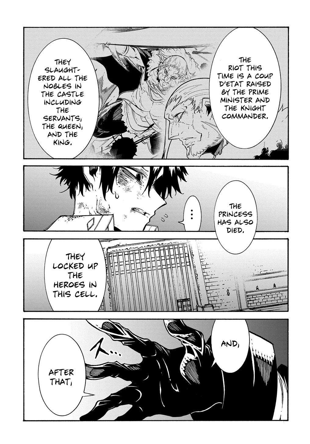 Meccha Shoukan Sareta Ken Chapter 26 page 6 - Chapter 26