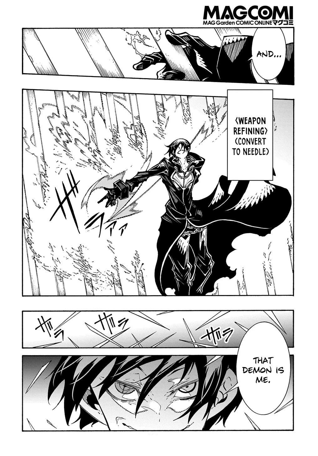 Meccha Shoukan Sareta Ken Chapter 26 page 9 - Chapter 26