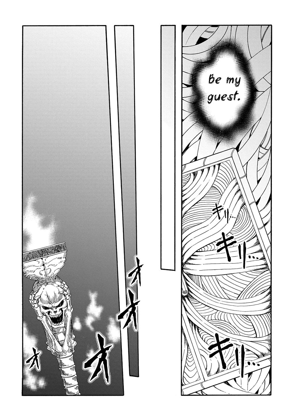 Meccha Shoukan Sareta Ken Chapter 27 page 15 - Chapter 27