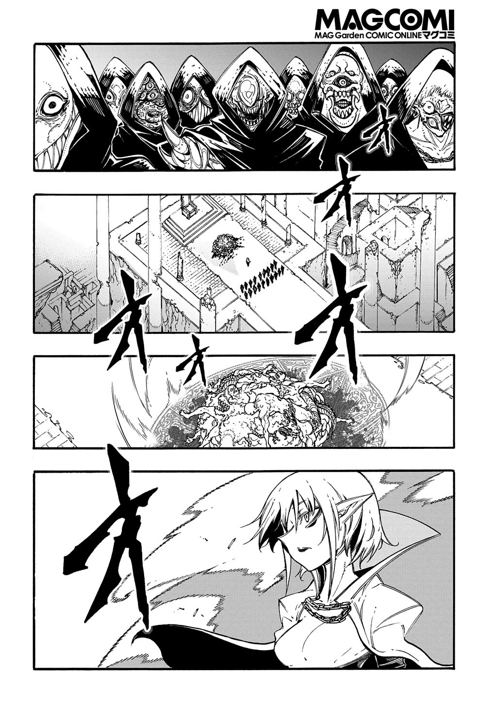 Meccha Shoukan Sareta Ken Chapter 27 page 16 - Chapter 27