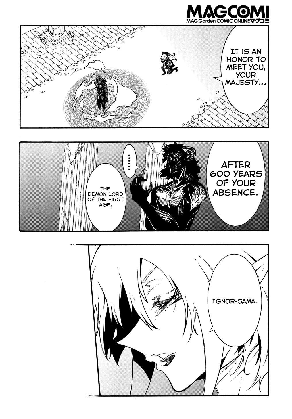 Meccha Shoukan Sareta Ken Chapter 27 page 18 - Chapter 27