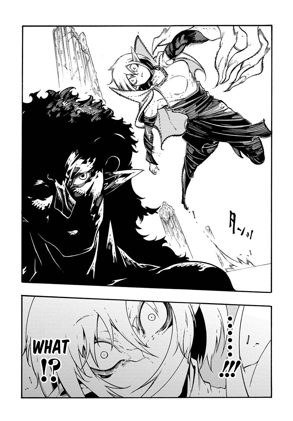 Meccha Shoukan Sareta Ken Chapter 27 page 19 - Chapter 27