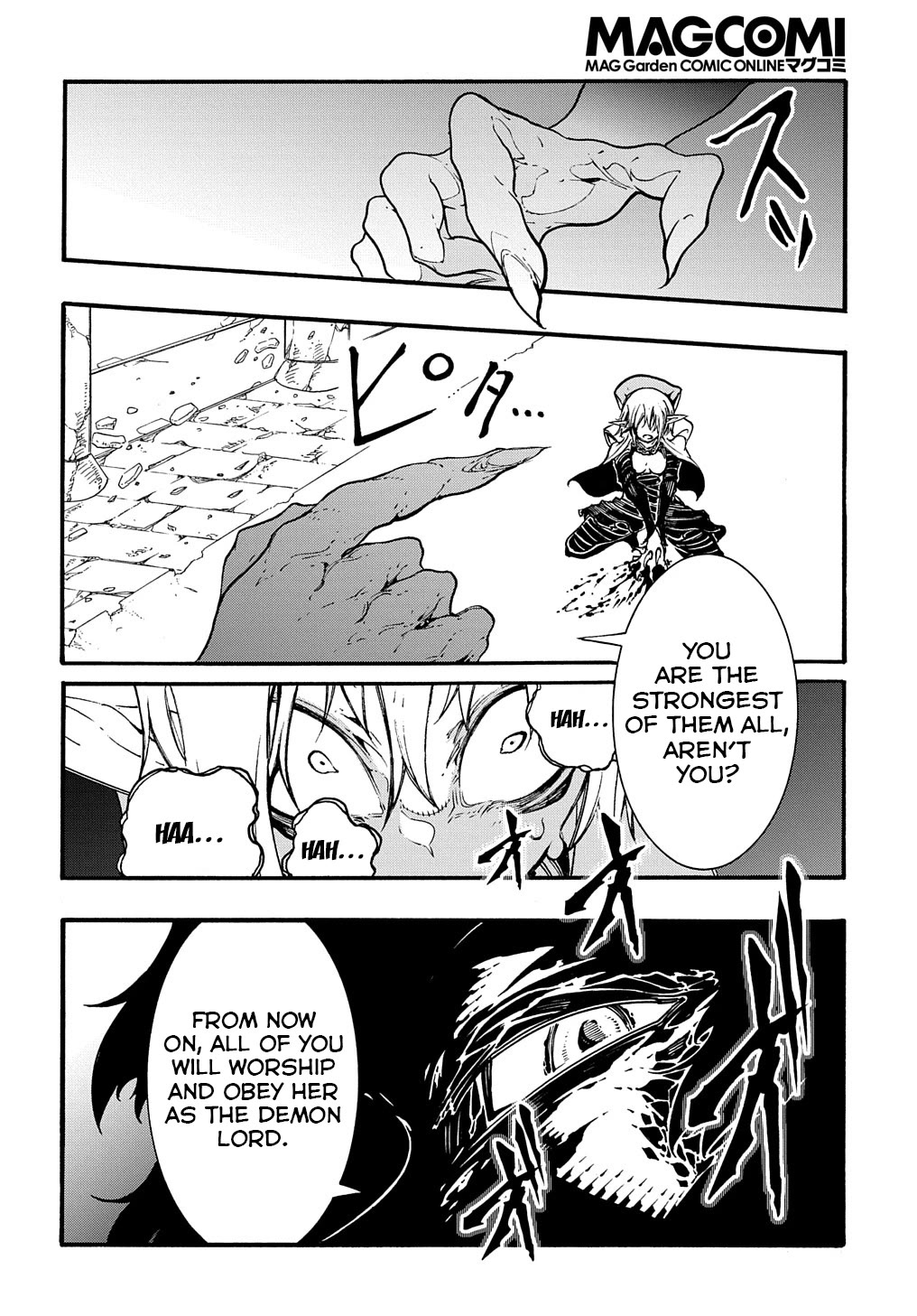 Meccha Shoukan Sareta Ken Chapter 27 page 22 - Chapter 27
