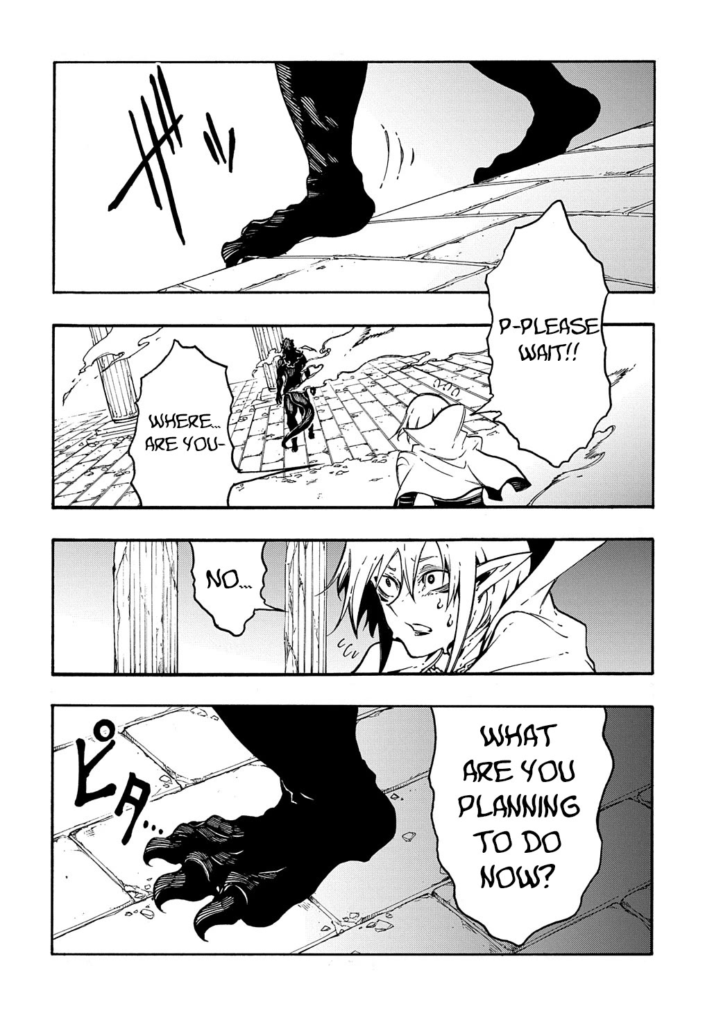Meccha Shoukan Sareta Ken Chapter 27 page 23 - Chapter 27