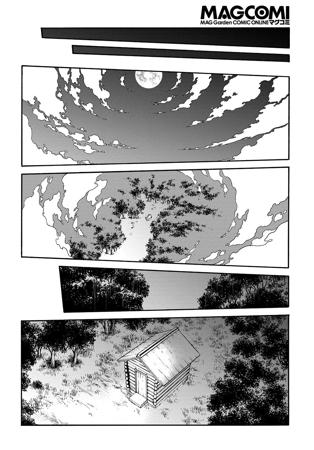 Meccha Shoukan Sareta Ken Chapter 27 page 26 - Chapter 27