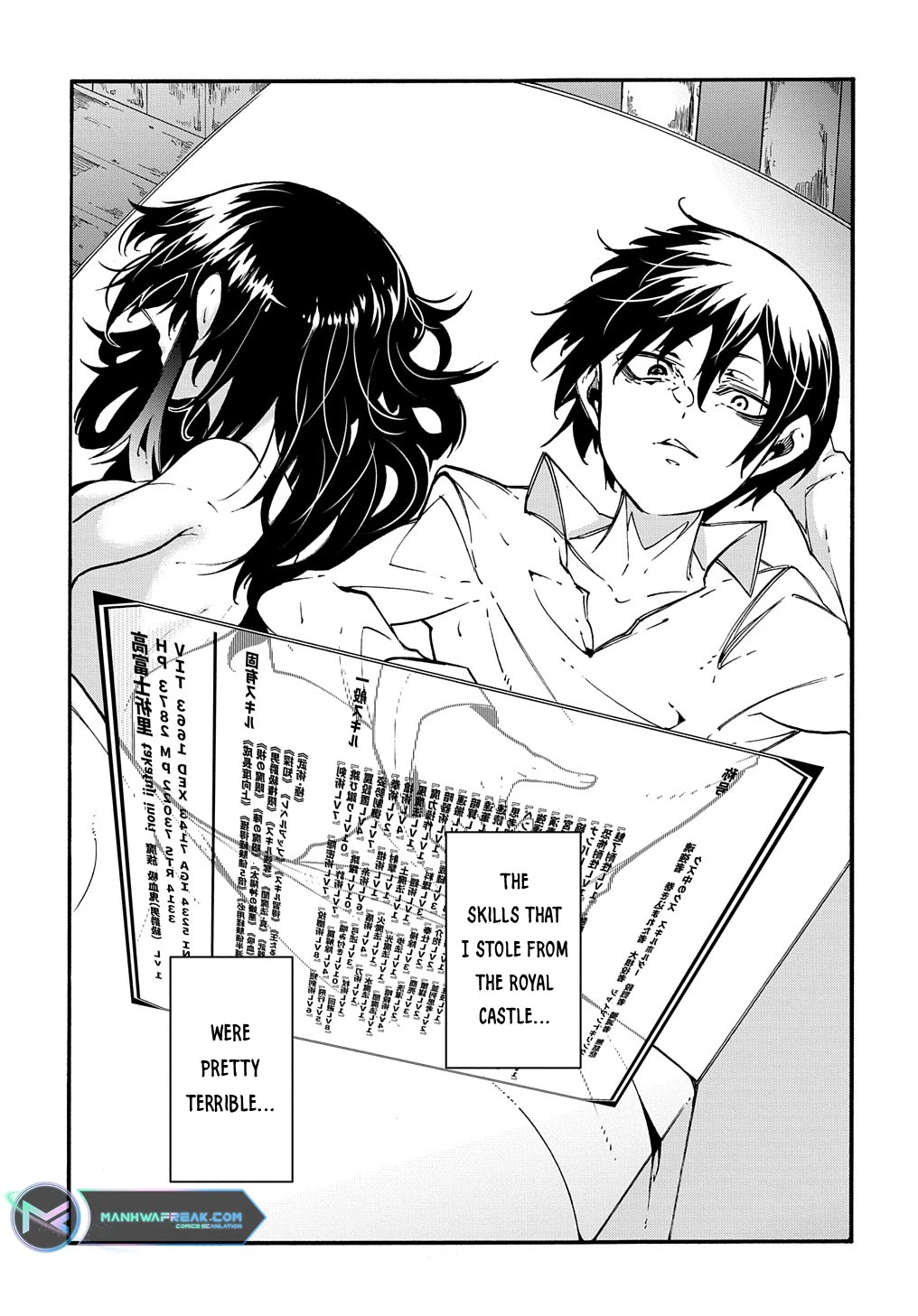 Meccha Shoukan Sareta Ken Chapter 27 page 29 - Chapter 27