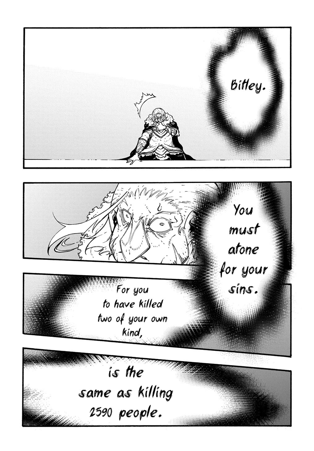 Meccha Shoukan Sareta Ken Chapter 27 page 3 - Chapter 27