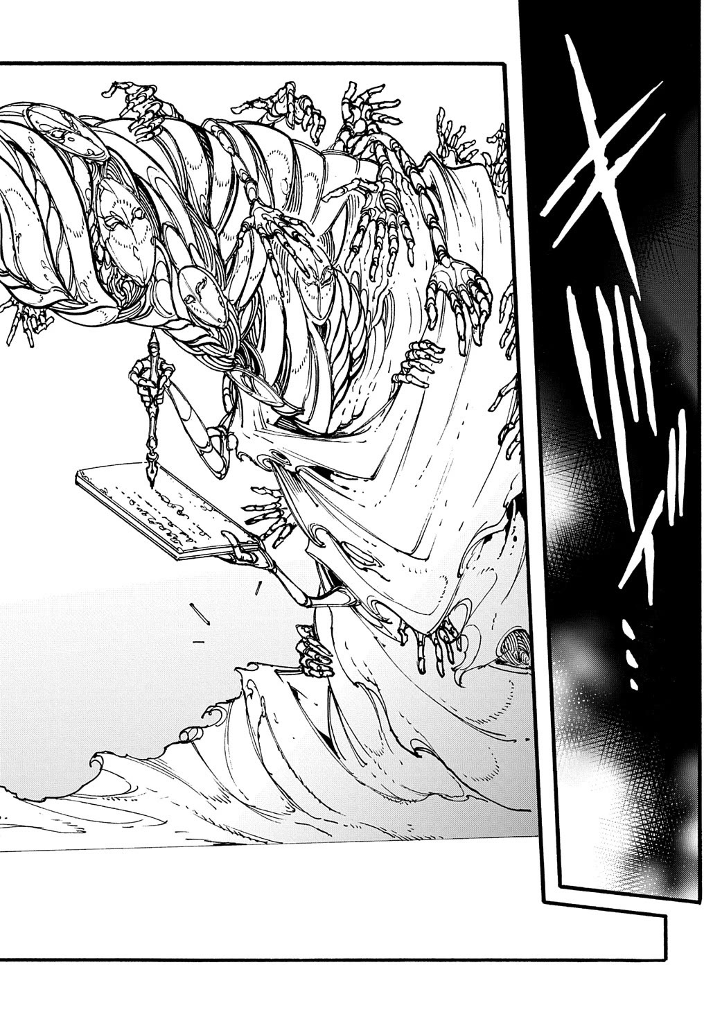 Meccha Shoukan Sareta Ken Chapter 27 page 6 - Chapter 27