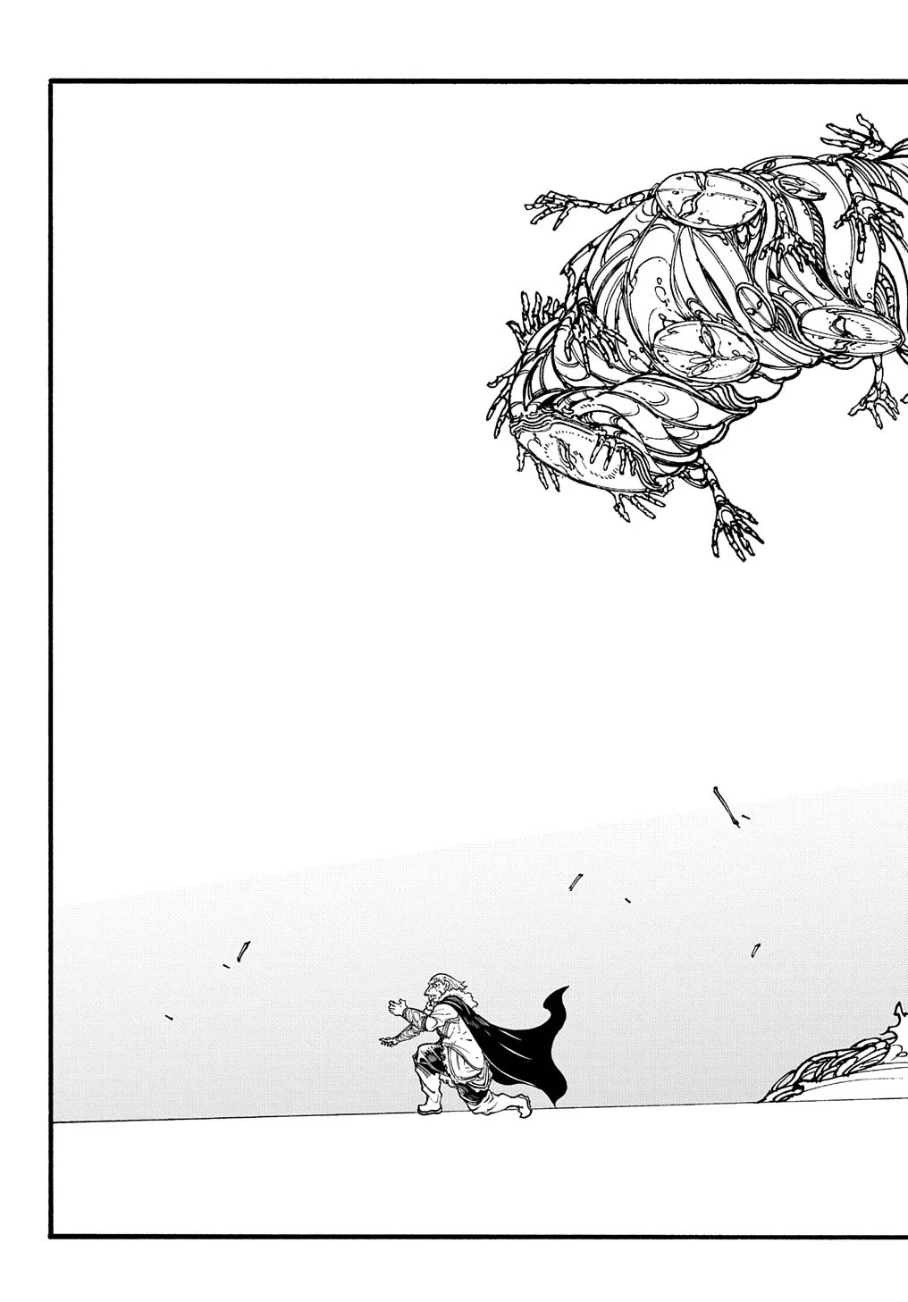 Meccha Shoukan Sareta Ken Chapter 27 page 7 - Chapter 27