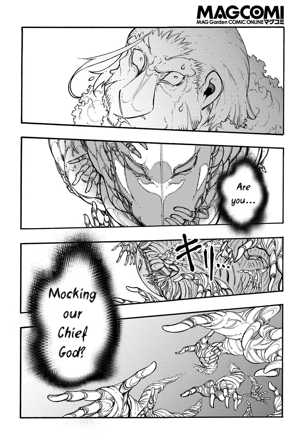 Meccha Shoukan Sareta Ken Chapter 27 page 8 - Chapter 27