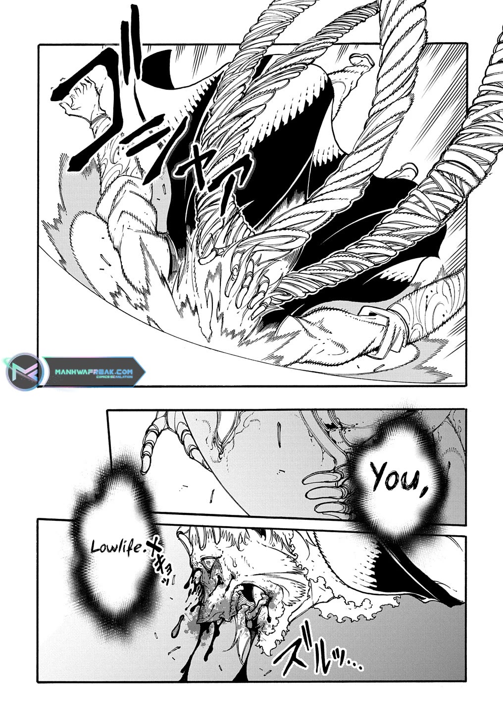 Meccha Shoukan Sareta Ken Chapter 27 page 9 - Chapter 27