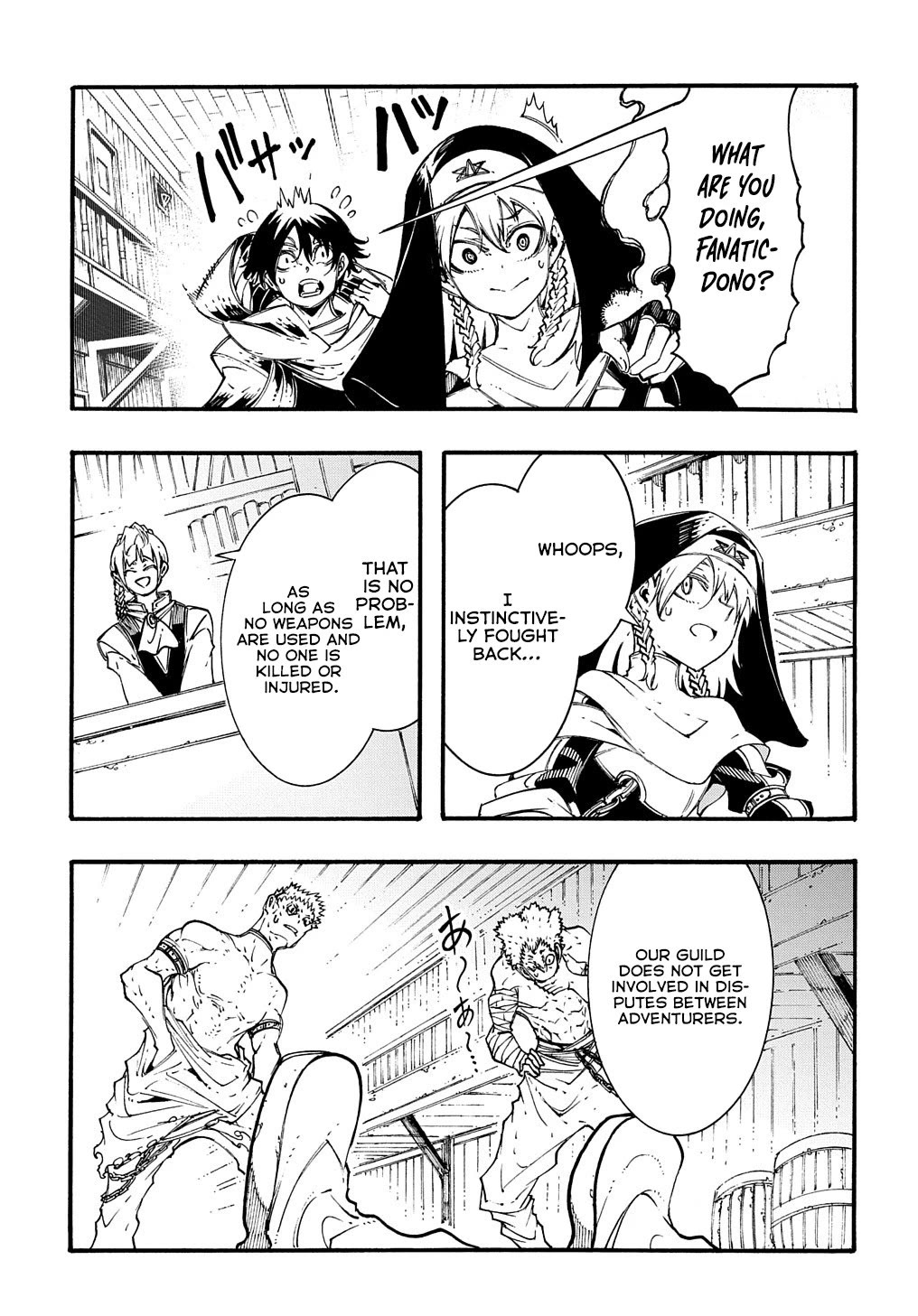 Meccha Shoukan Sareta Ken Chapter 28 page 11 - Chapter 28