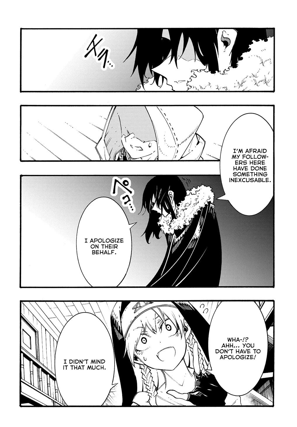 Meccha Shoukan Sareta Ken Chapter 28 page 14 - Chapter 28