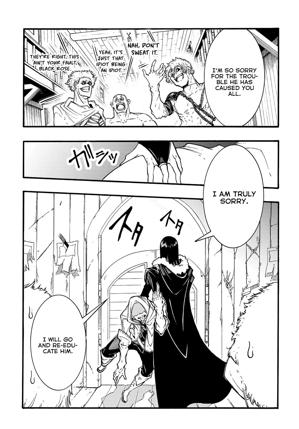 Meccha Shoukan Sareta Ken Chapter 28 page 15 - Chapter 28