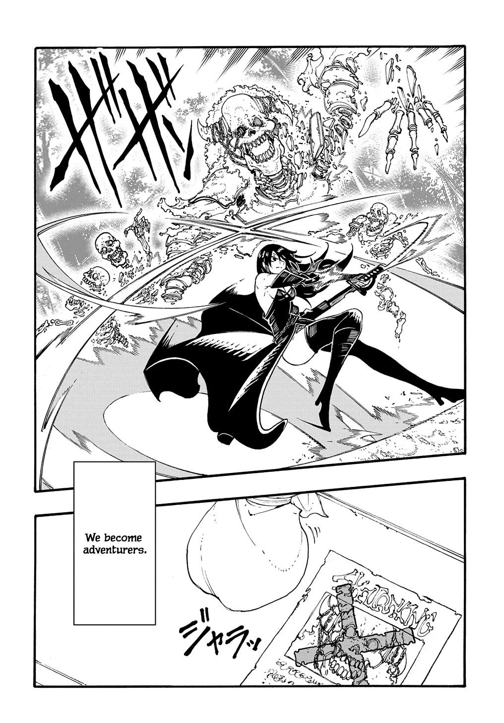 Meccha Shoukan Sareta Ken Chapter 28 page 22 - Chapter 28