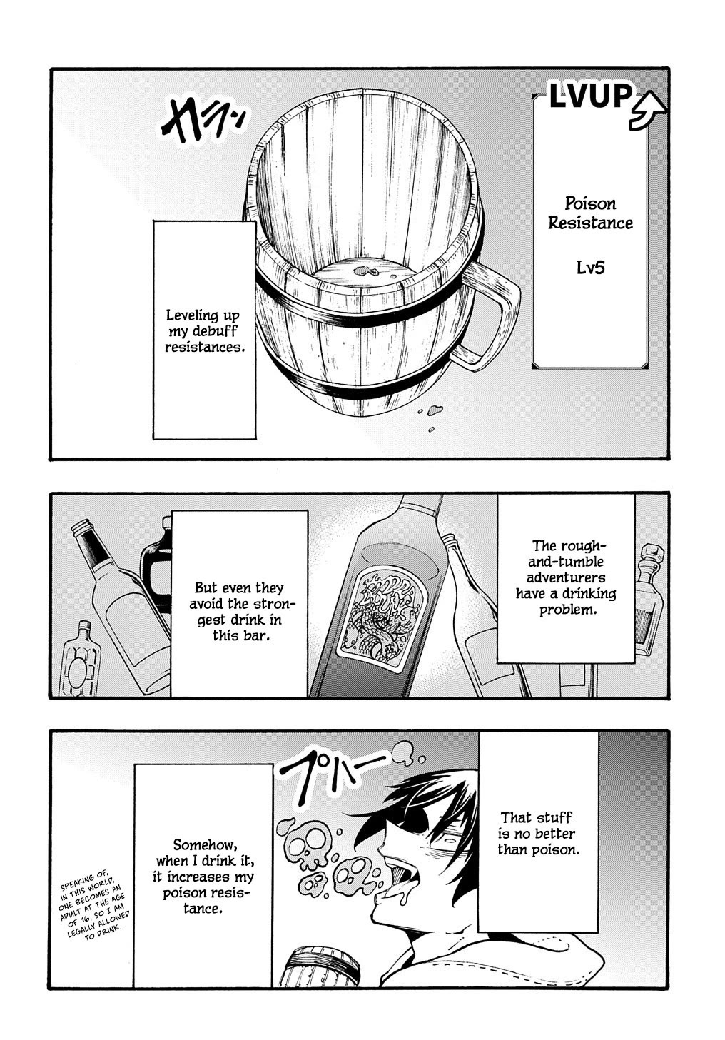 Meccha Shoukan Sareta Ken Chapter 28 page 28 - Chapter 28