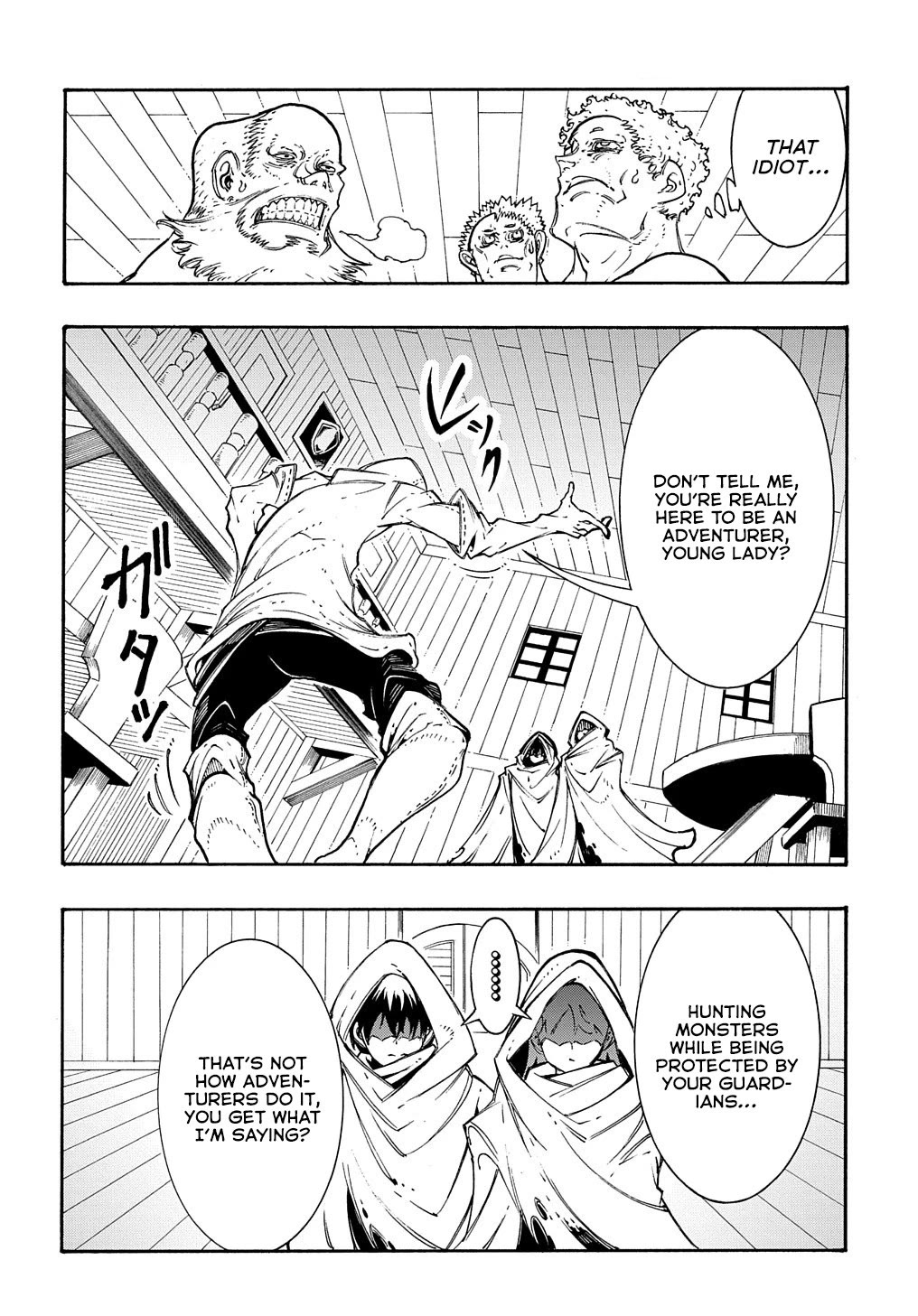 Meccha Shoukan Sareta Ken Chapter 28 page 6 - Chapter 28