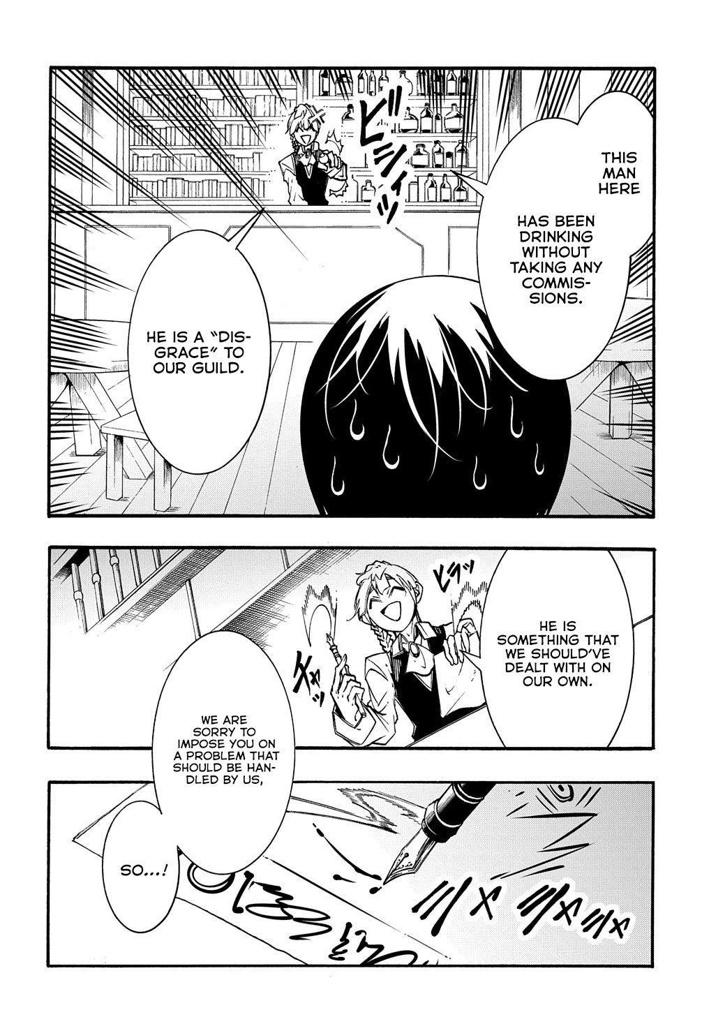 Meccha Shoukan Sareta Ken Chapter 29 page 10 - Chapter 29