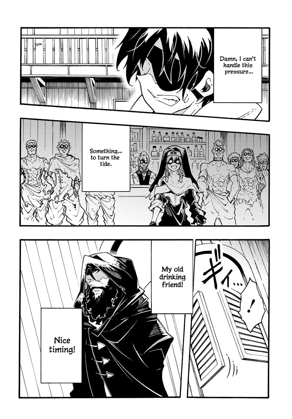 Meccha Shoukan Sareta Ken Chapter 29 page 12 - Chapter 29