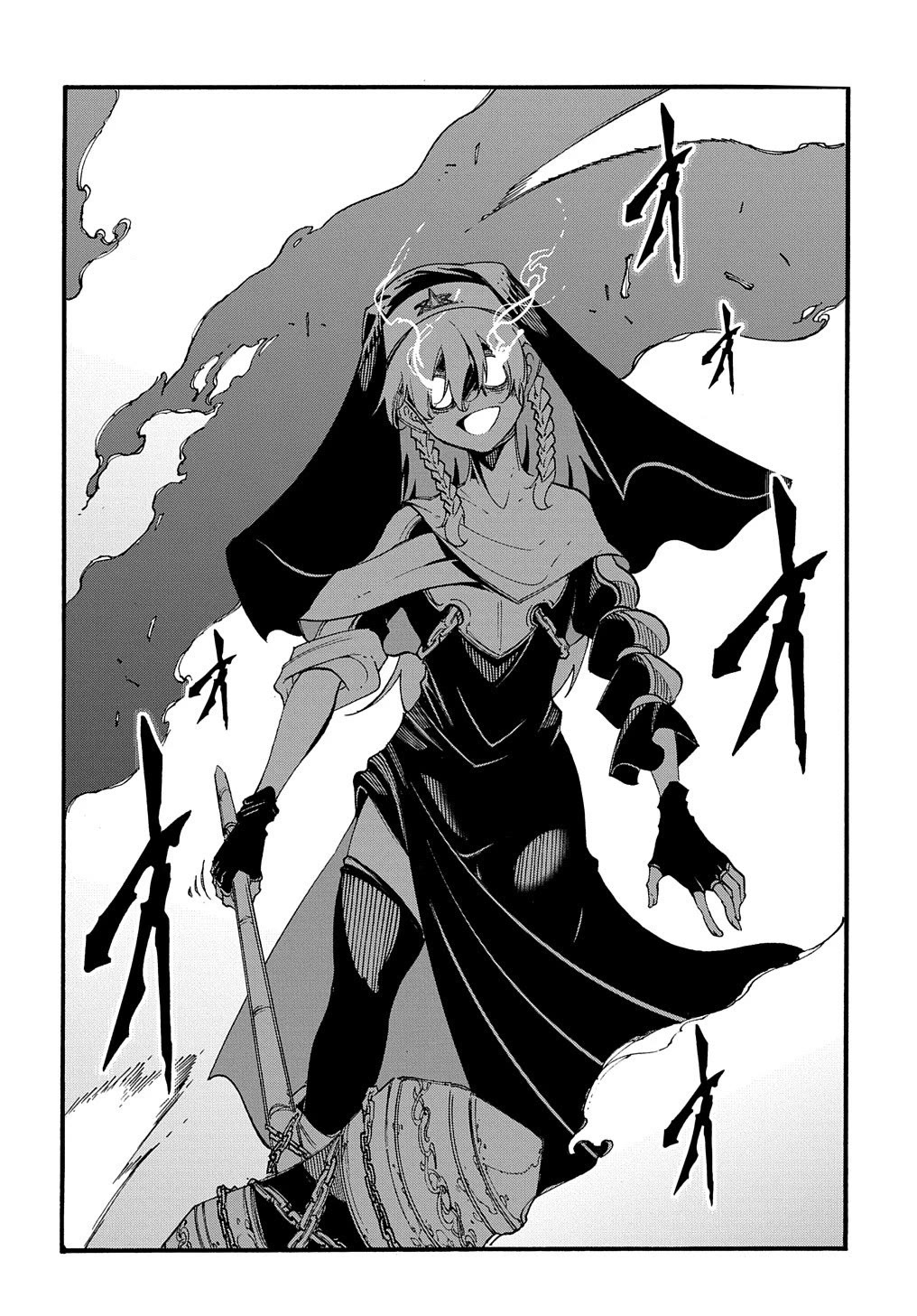 Meccha Shoukan Sareta Ken Chapter 29 page 18 - Chapter 29