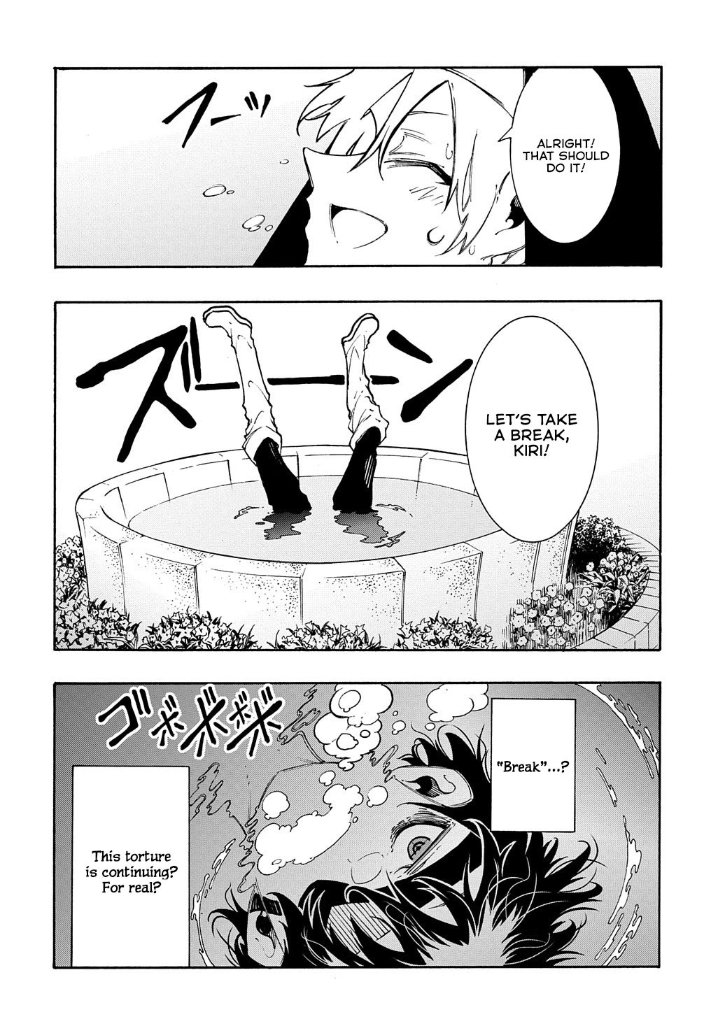 Meccha Shoukan Sareta Ken Chapter 29 page 23 - Chapter 29