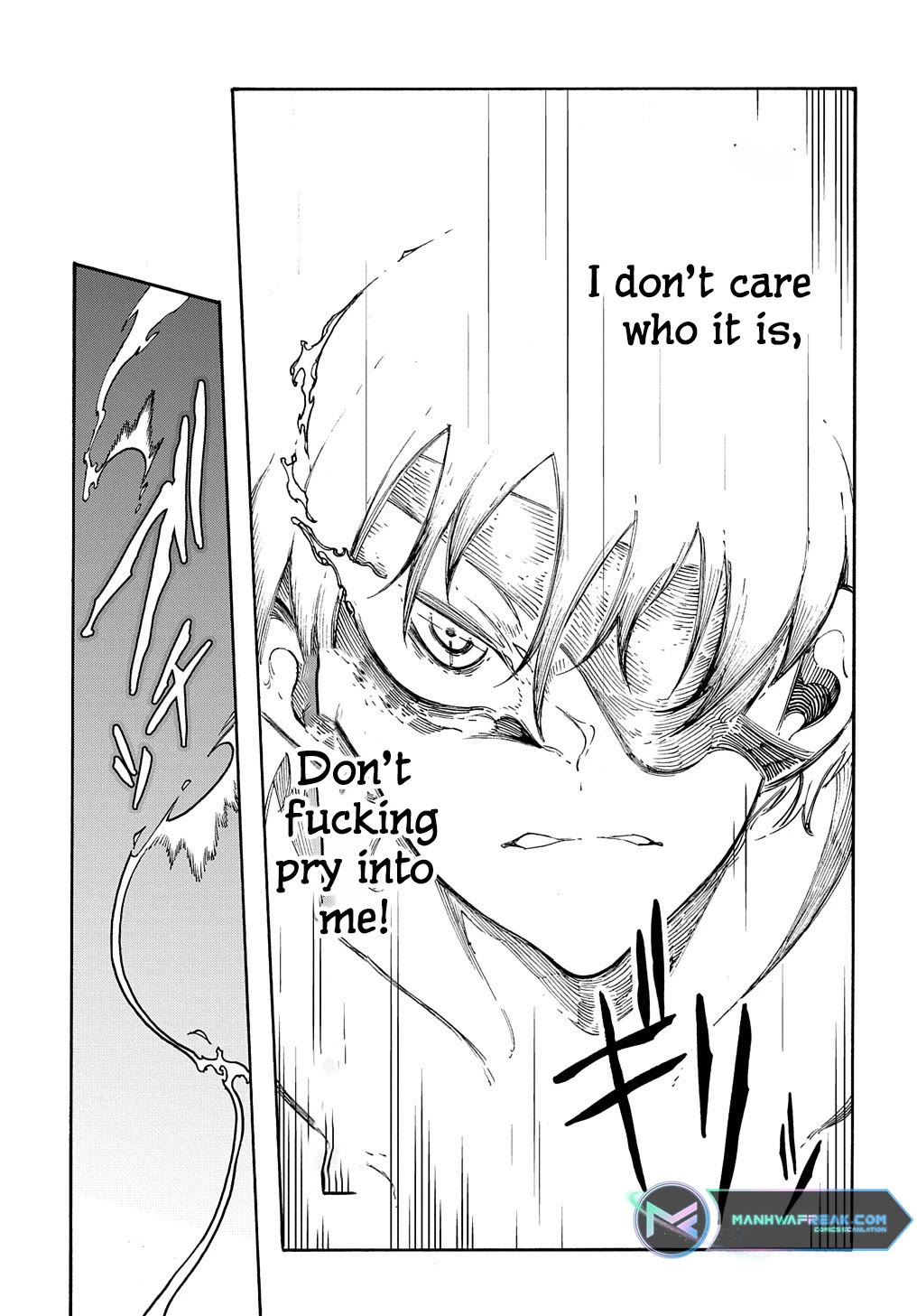 Meccha Shoukan Sareta Ken Chapter 29 page 33 - Chapter 29