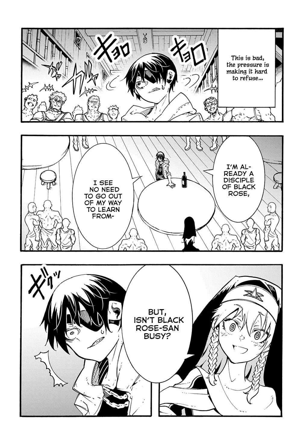 Meccha Shoukan Sareta Ken Chapter 29 page 8 - Chapter 29