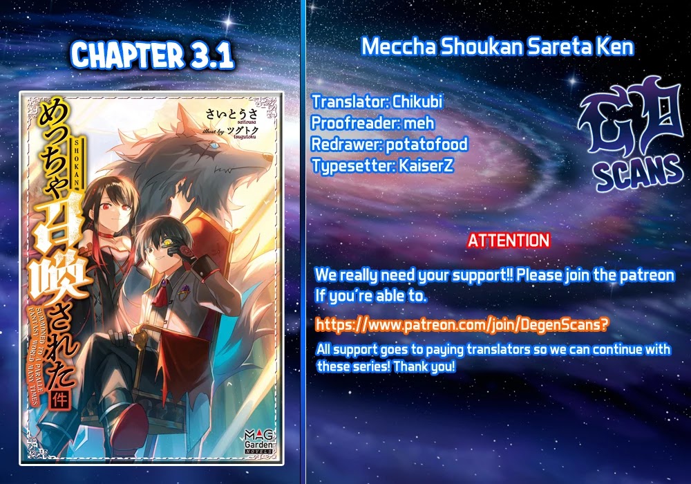 Meccha Shoukan Sareta Ken Chapter 3.1 page 1 - Chapter 3.1