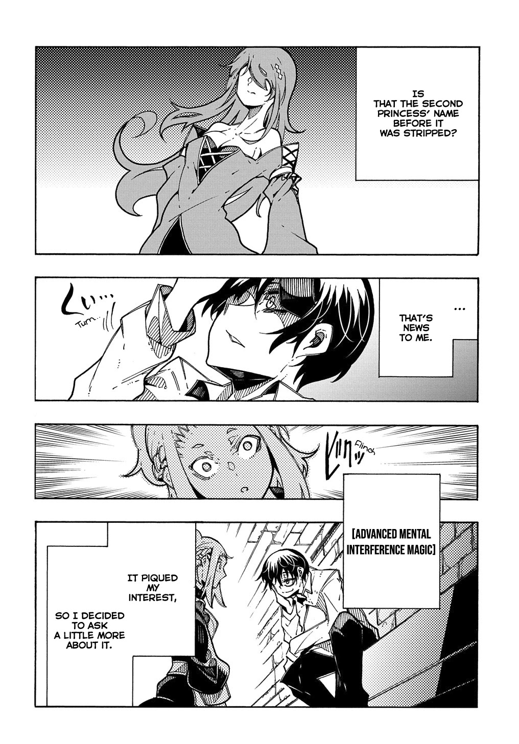 Meccha Shoukan Sareta Ken Chapter 3.1 page 11 - Chapter 3.1