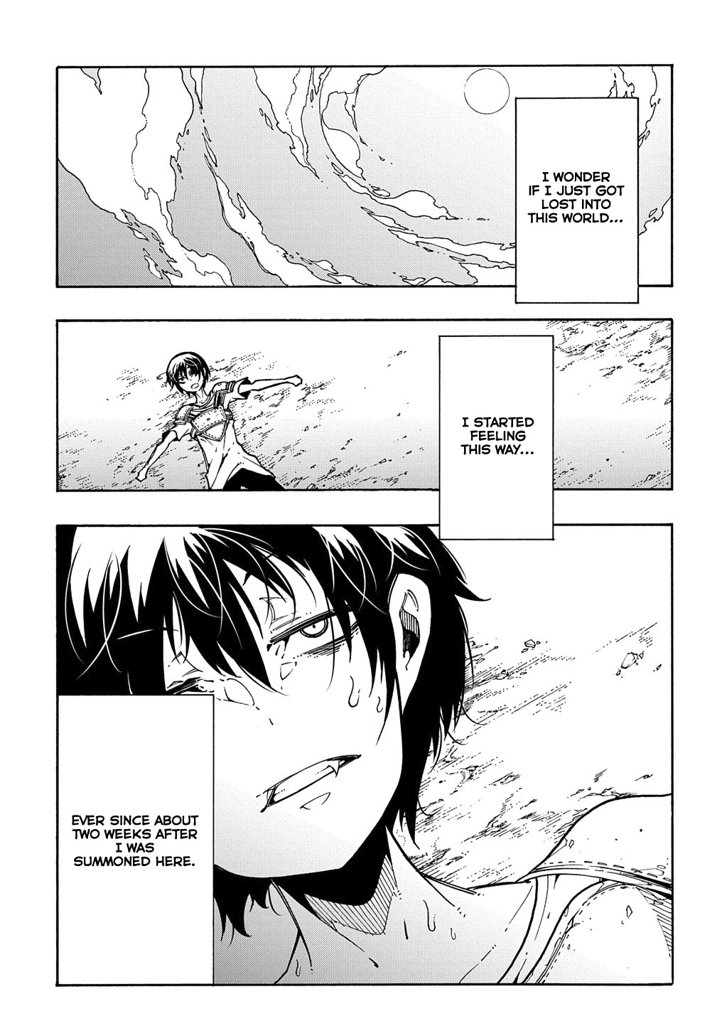 Meccha Shoukan Sareta Ken Chapter 3.1 page 2 - Chapter 3.1