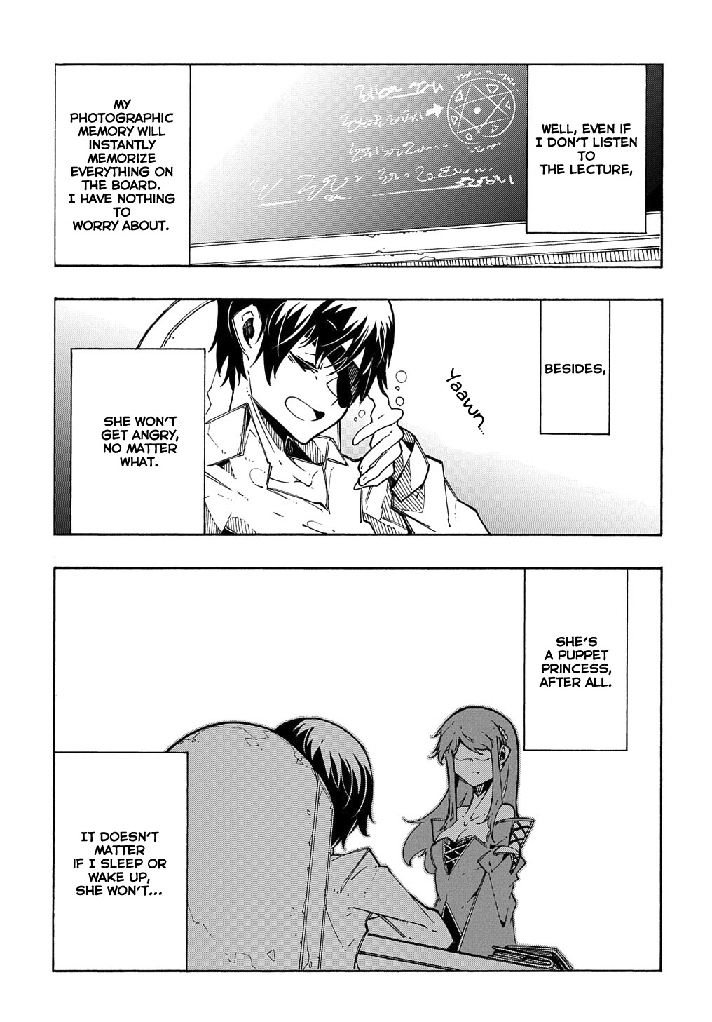 Meccha Shoukan Sareta Ken Chapter 3.1 page 20 - Chapter 3.1