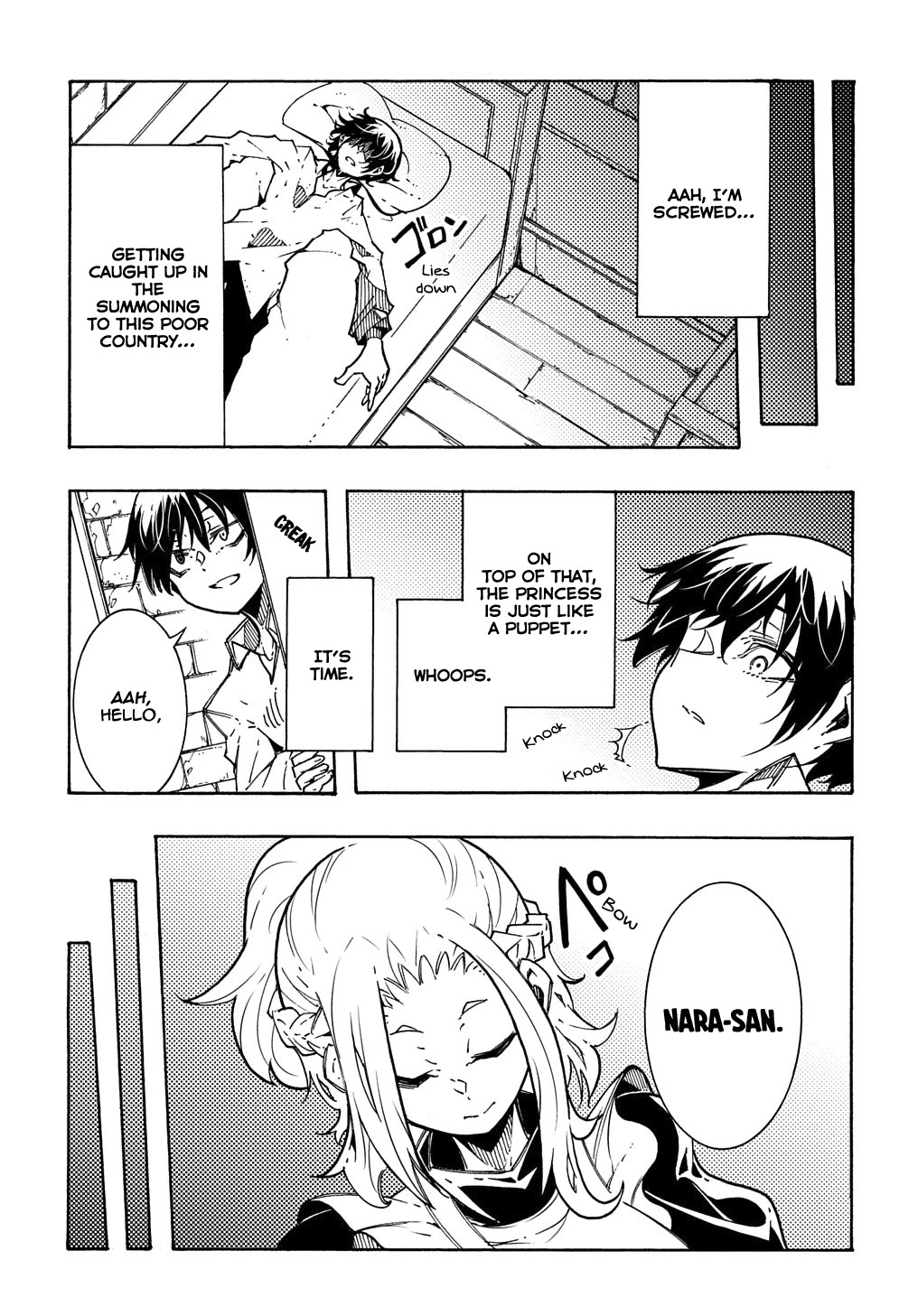 Meccha Shoukan Sareta Ken Chapter 3.1 page 8 - Chapter 3.1