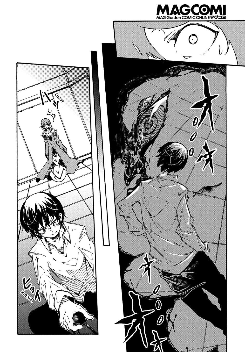 Meccha Shoukan Sareta Ken Chapter 3.2 page 26 - Chapter 3.2