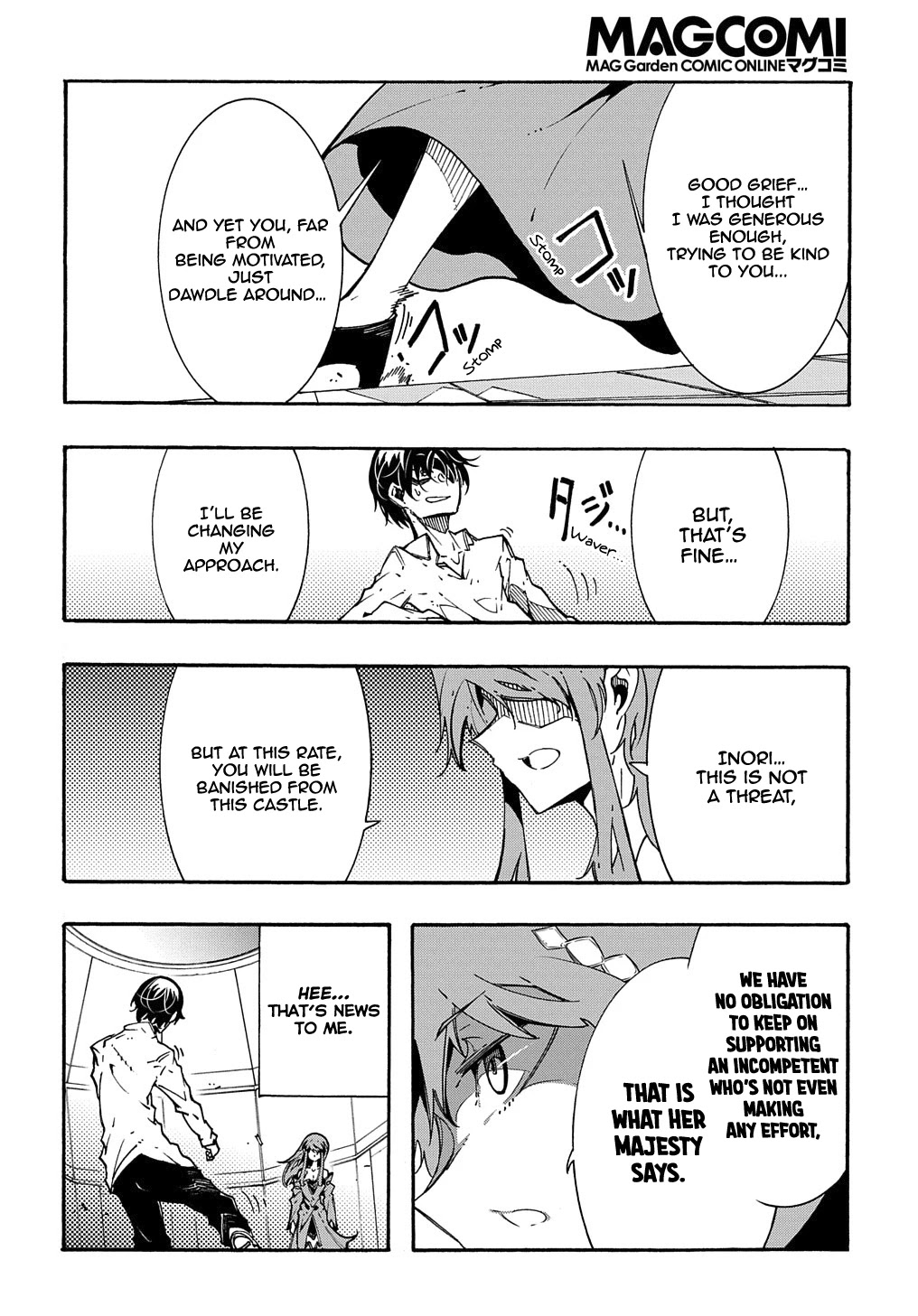Meccha Shoukan Sareta Ken Chapter 3.2 page 5 - Chapter 3.2