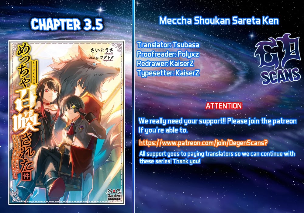 Meccha Shoukan Sareta Ken Chapter 3.5 page 1 - Chapter 3.5