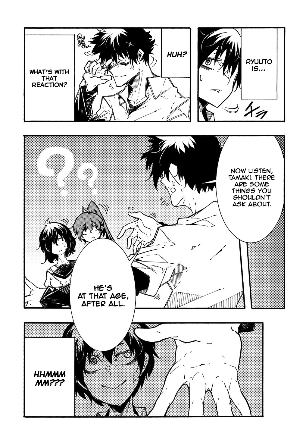 Meccha Shoukan Sareta Ken Chapter 3.5 page 4 - Chapter 3.5
