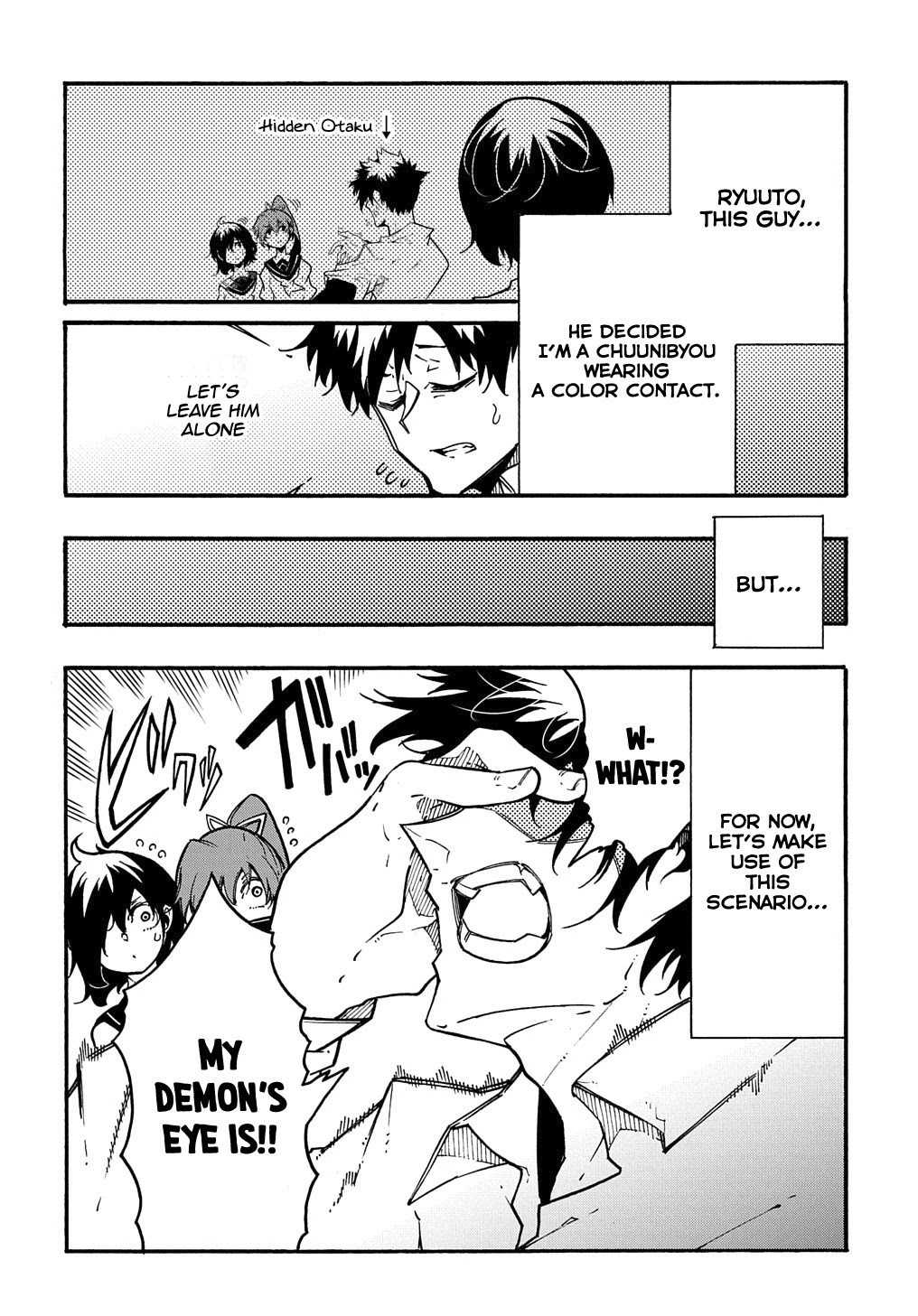 Meccha Shoukan Sareta Ken Chapter 3.5 page 5 - Chapter 3.5