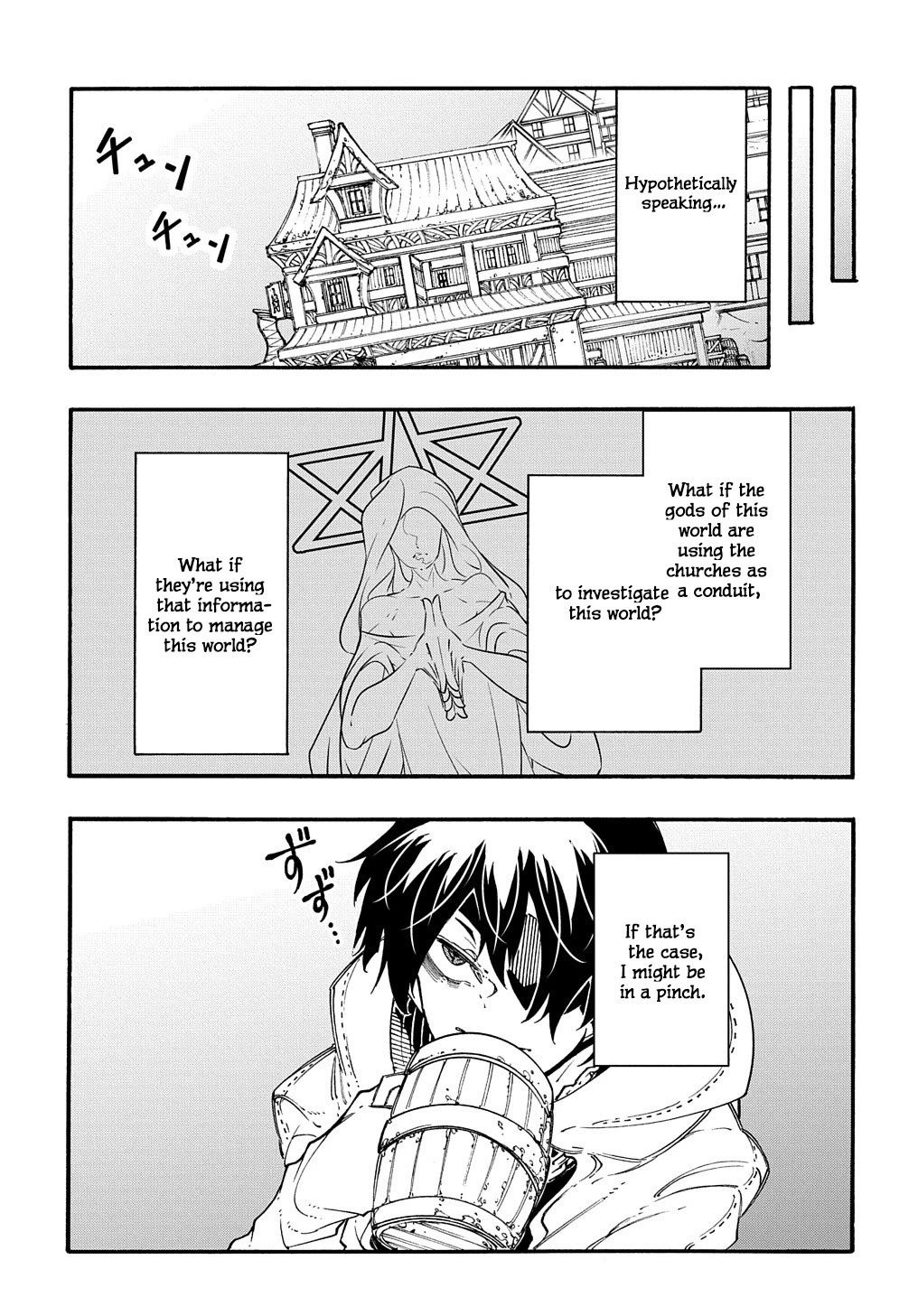 Meccha Shoukan Sareta Ken Chapter 30 page 19 - Chapter 30