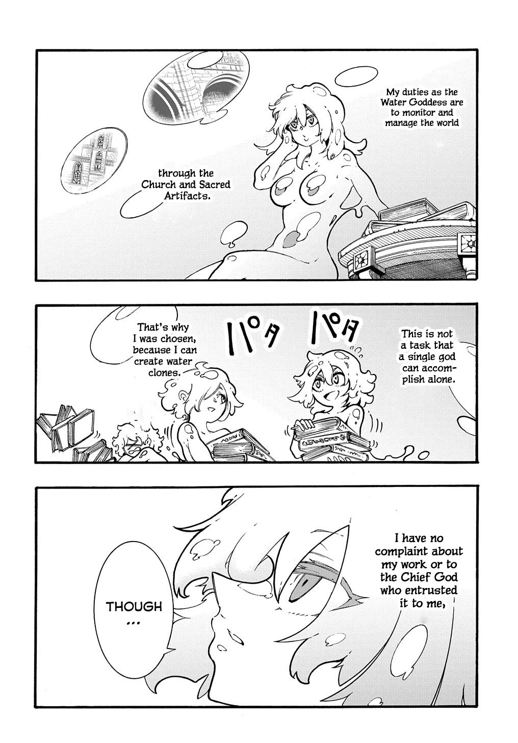 Meccha Shoukan Sareta Ken Chapter 30 page 2 - Chapter 30