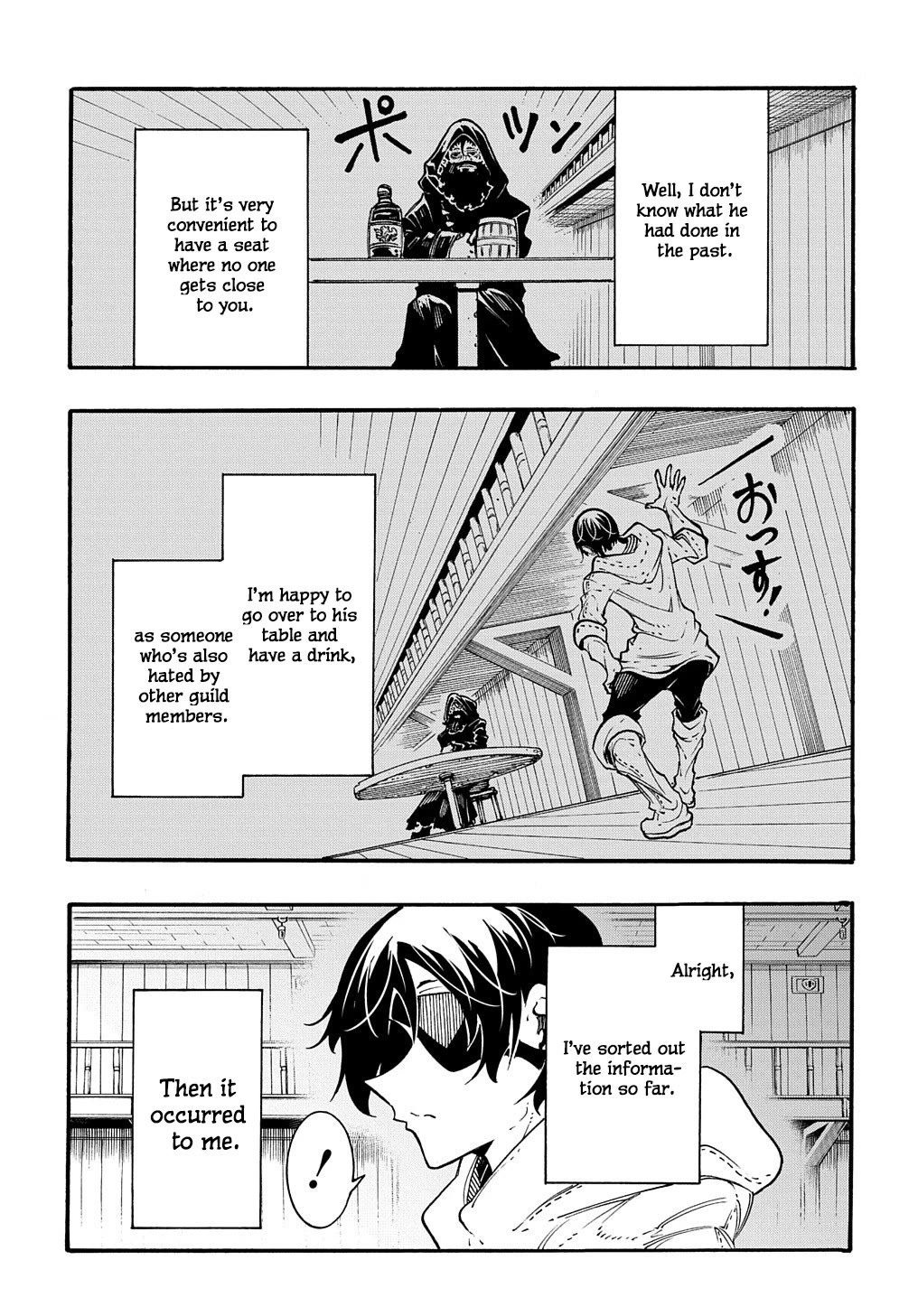 Meccha Shoukan Sareta Ken Chapter 30 page 23 - Chapter 30