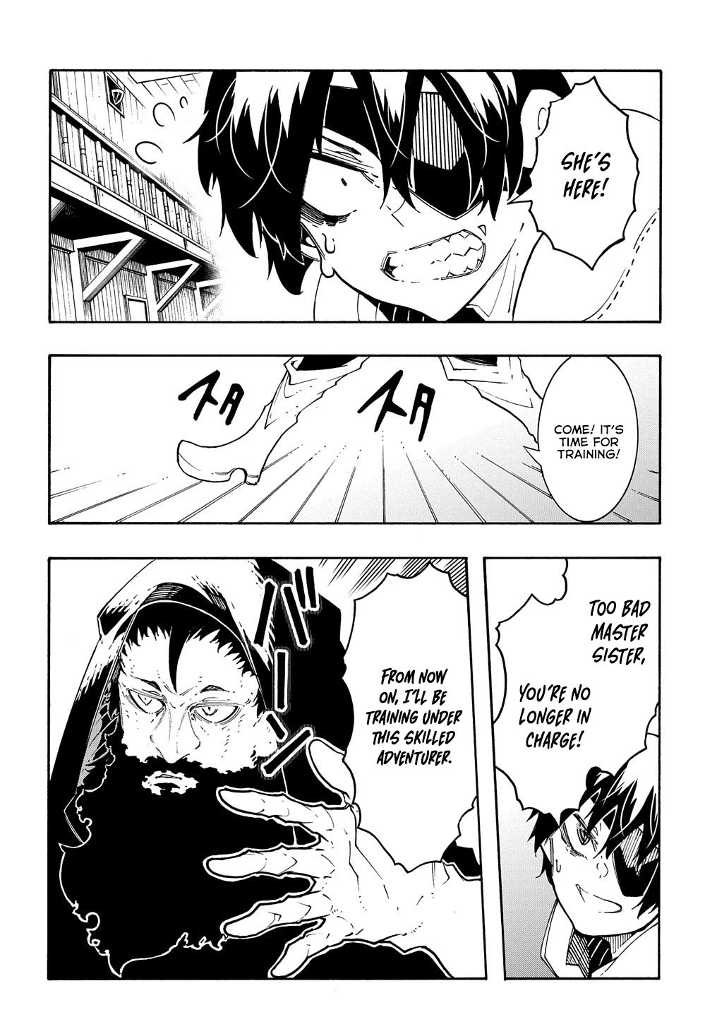 Meccha Shoukan Sareta Ken Chapter 30 page 26 - Chapter 30