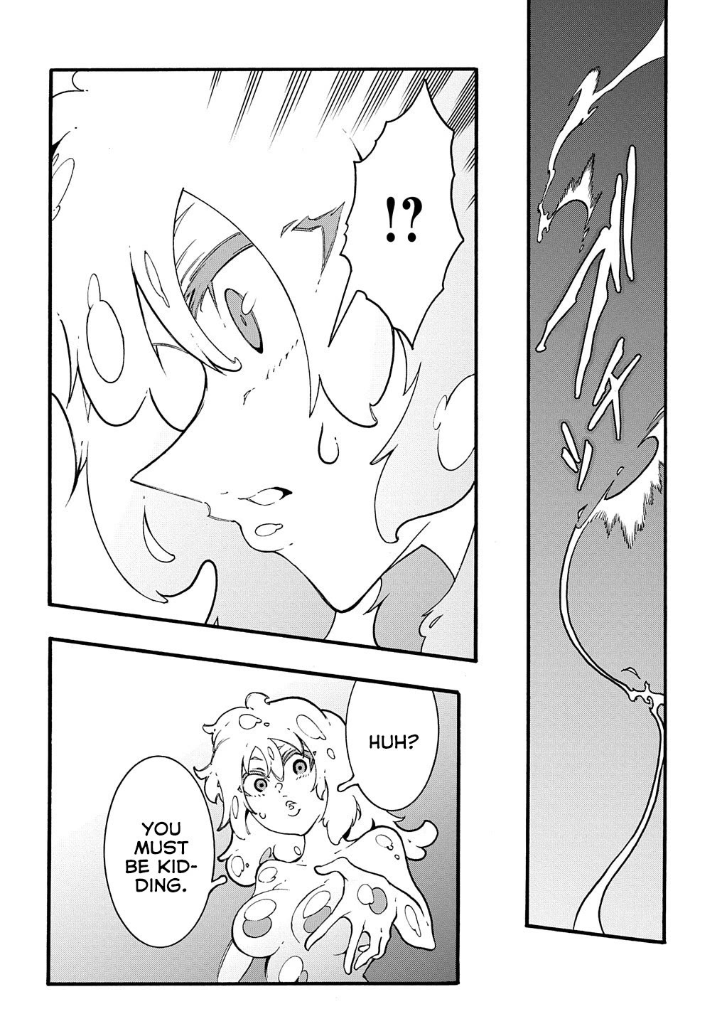 Meccha Shoukan Sareta Ken Chapter 30 page 4 - Chapter 30