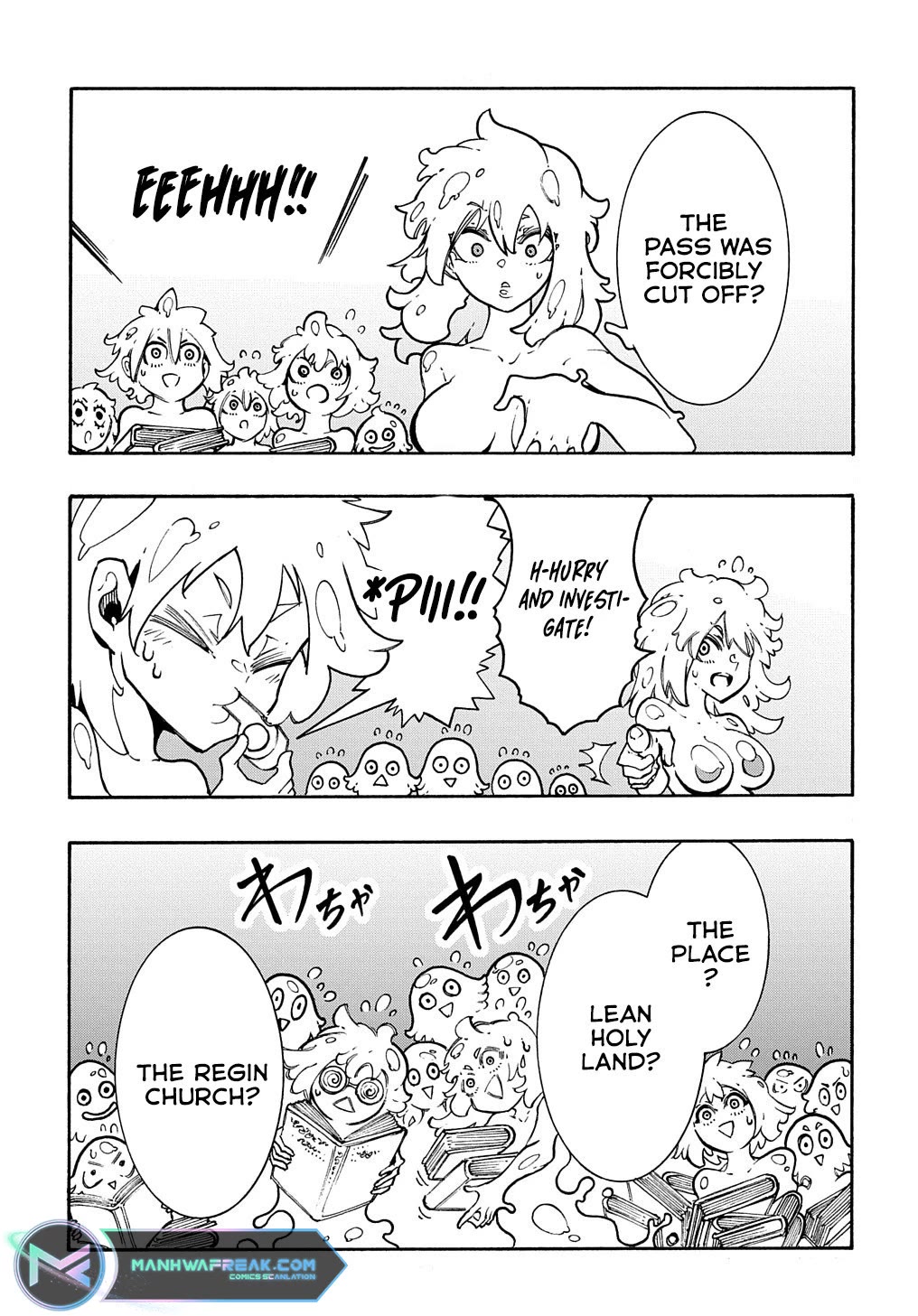 Meccha Shoukan Sareta Ken Chapter 30 page 5 - Chapter 30